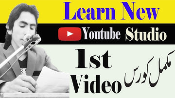 New YouTube Studio Beta Course | Techno Funter