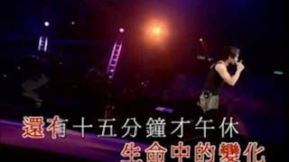 Video thumbnail of "陶喆-二十二"