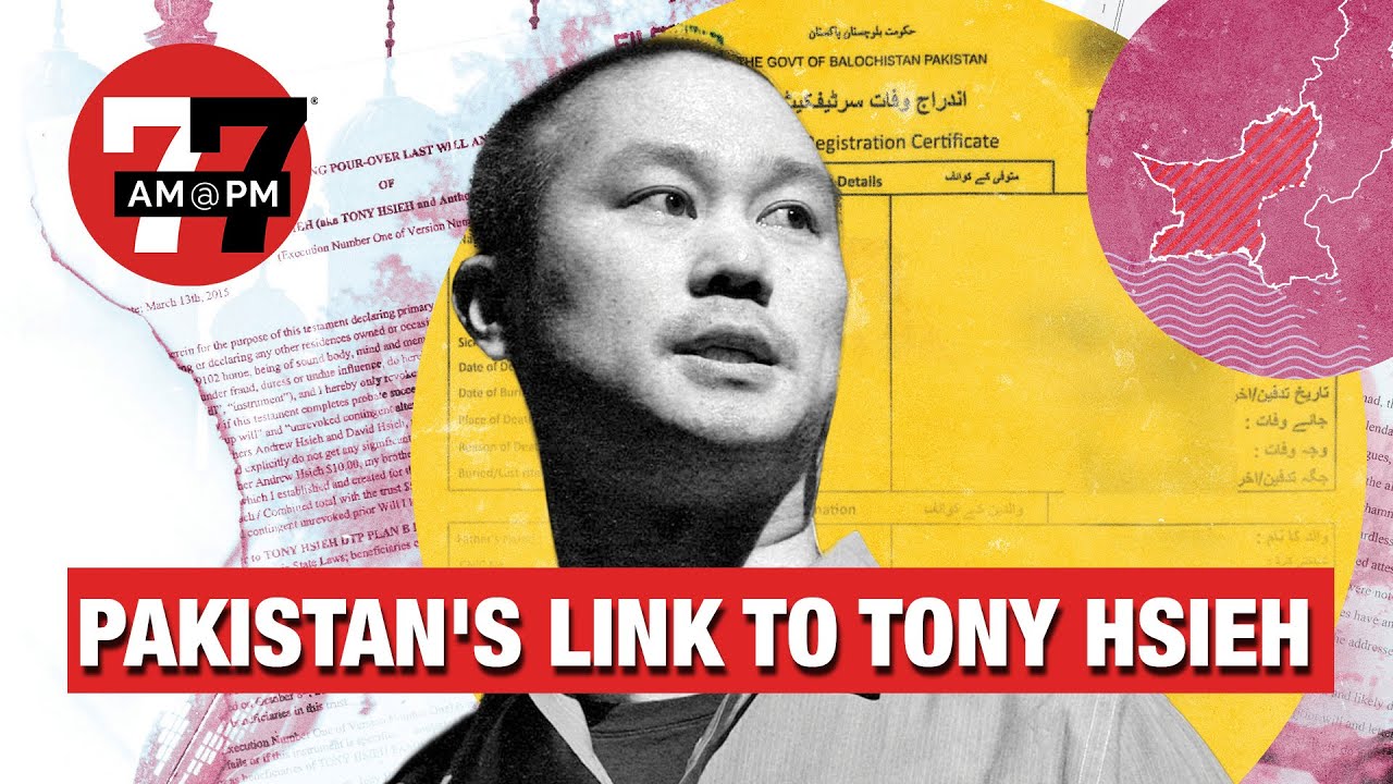 Новости Лас-Вегаса | 