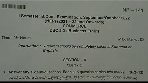 2nd semester, B.com, Business Ethics Question paper (2021-2022)