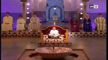 أجمل تجويد للقرأن الكريم وباجمل صوت للطفل المغربي