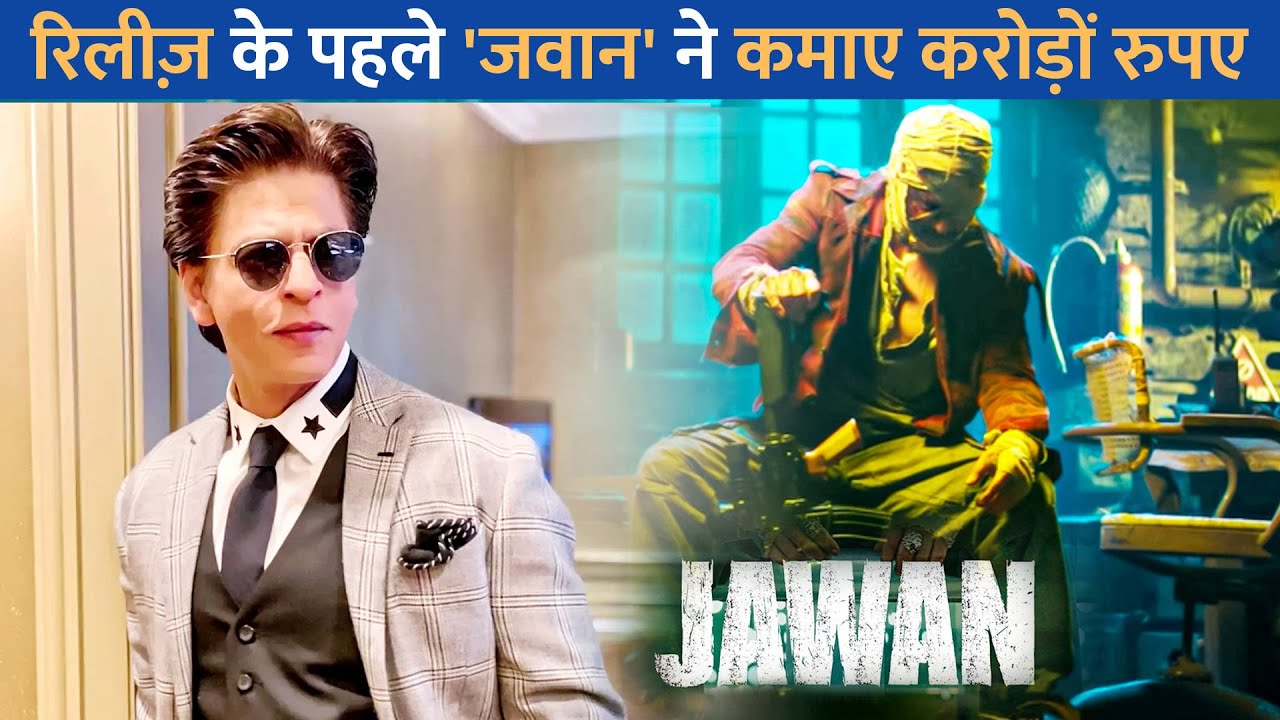Shahrukh Khan's Jawan Digital Rights Sold In 100 Crore