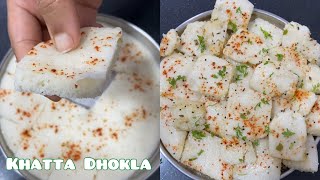 Gujarati Khatta Dhokla White Dhokla Recipe Rice Dhokla Recipe By Bhukkadnumber1
