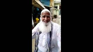 Pakistani Baba Gee Singing Funny Song Video