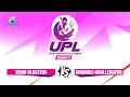 Tehri blasters vs chamoli challengers  uttarakhand pro league season 2