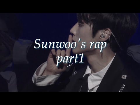 ソヌのラップが好きだ!!! part1 THE BOYZ / 더보이즈 / ドボイズ - YouTube