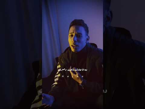 ده نساني واذاني