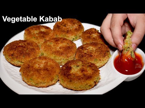 Video: Hoe Maak Je Vegetarische Kebab Van Groenten