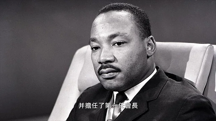【天下新聞】01162017 馬丁路德金一生回顧  Martin Luther King Life Recep - 天天要聞