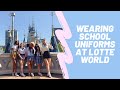 Why is Everyone Wearing School Uniforms to Lotte World?! - 교복입고 롯데워드 VLOG