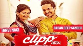 New Punjabi Songs 2017 ● CLIPP ● Gagandeep Sandhu  ● Panj-aab Records Resimi