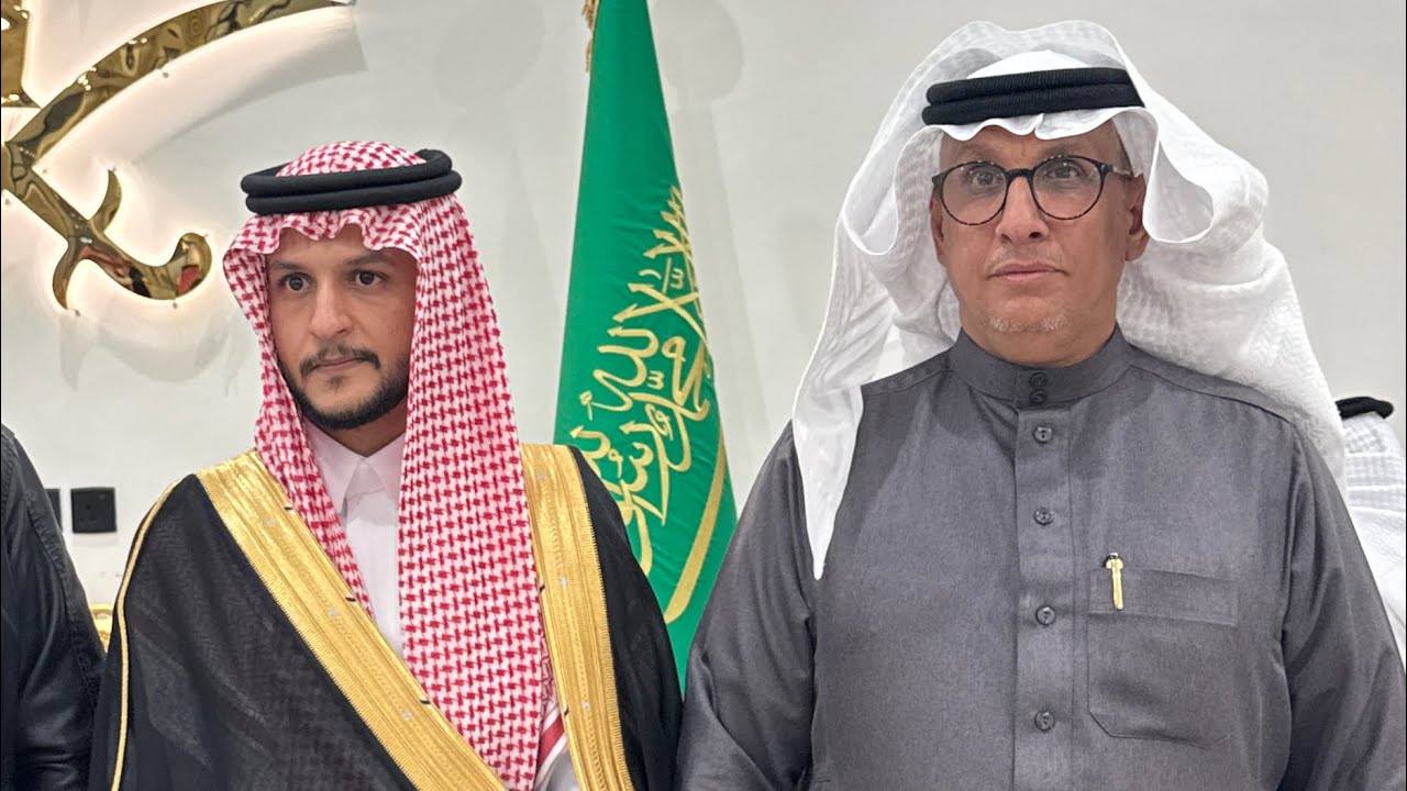 عقد قران الدكتورة ابنه أ. وقيتان رده المنهبي على الشاب جمعان احمد الخزمري  اخراج فهد الدوسي