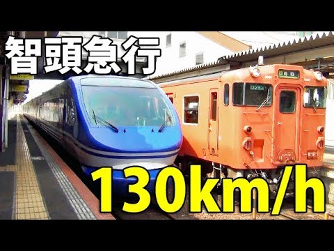 土鈴　運をひっぱってきてくれる船乗り恵比寿大黒 土鈴 運をひっぱってきてくれる船乗り恵比寿大黒 - メルカリ