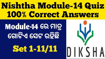 Nishtha Module 14 Answers | Module 14 Quiz Answers | Nishtha Training Module 14 Question Answers