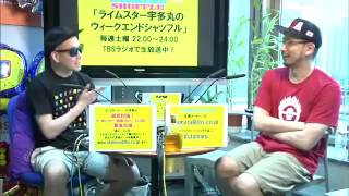 タマフル24時間ラジオ2016!!! 春日太一の早朝映画談義