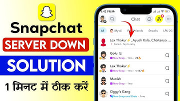 Snapchat Server Down Solution | Snapchat not working in India | Snapchat Down Today