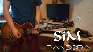 SiM (Silence Iz Mine) - Pandora (guitar cover)