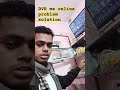 DVR Online नहीं हो रहा? | CCTV DVR Internet Problem का पूरा समाधान #securitycamera