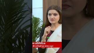 राजनीति में क्रेडिट की लड़ाई: मोदी vs विपक्ष का असली सच! 🚩