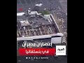 إعصاران مدمران في بنسلفانيا 