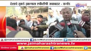 ABVP is danger says Playwright Girish Karnad