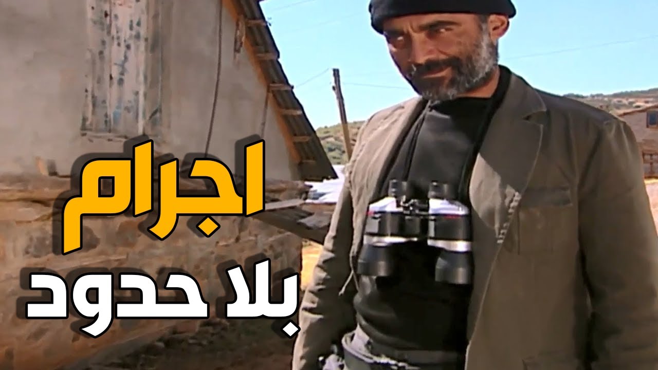 دخل التنظبم و قتل كل مين طلع بوجه من اهل الضيعة خلال احتفالهم بالعرس | الارض الطيبة