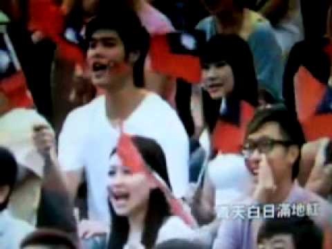 宇宙唯一反共匪歌曲：没有国民党就没有新中国 沒有國民黨就沒有新中國 。根據 中国共产党邪教反革命恐怖集團的洗腦歌曲（没有共产党就没有新中国） 改编。爱国 anti ccp song
