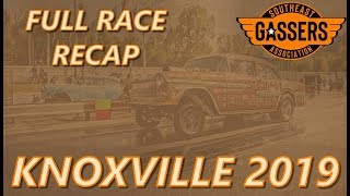 KNOXVILLE 2019 S.E.G.A RACE RECAP