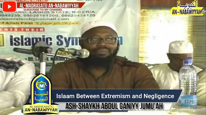 Islaam Between Extremism and Negligence | Ash-Shay...