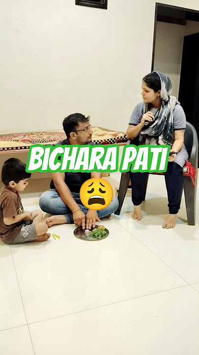 Bichara Pati 😩 | Kartik chavan rock vlogs #shorts #ytshorts #anireet