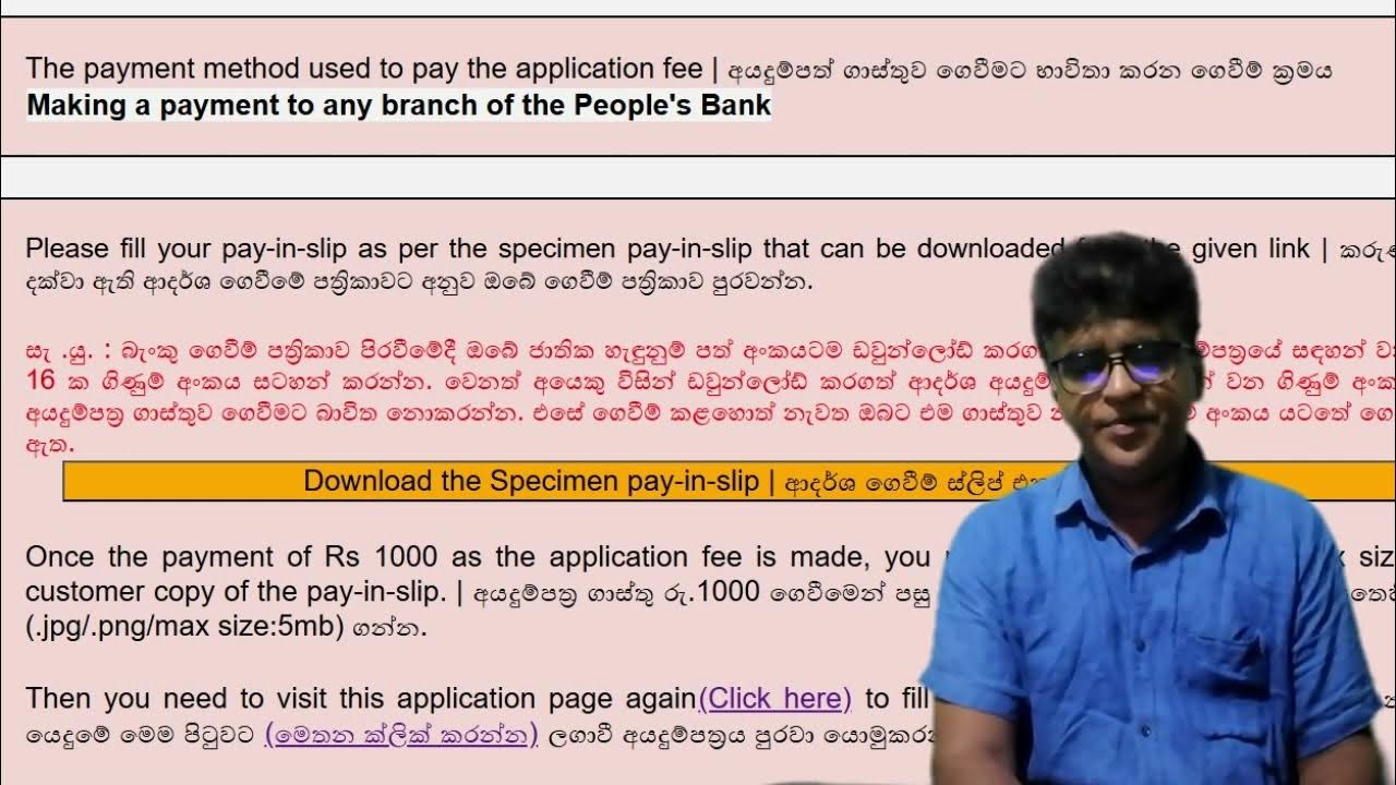 applying-for