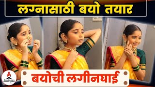 Yashirin yomgir: bug xonasida dushda yalangoch ayollar Yashirin yomgir: bug xonasida dushda yalangoch ayollar