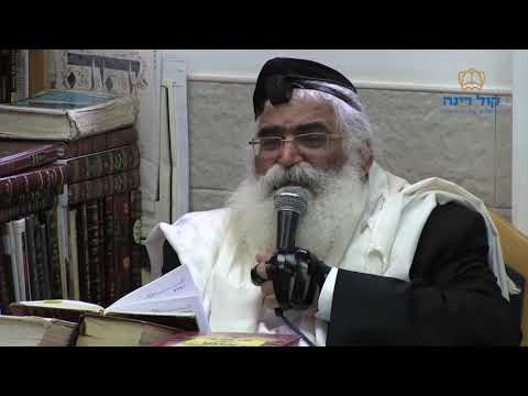 הרב יורם אברג'ל-המסר היומי-לא מצערים את הזולת-ח' אב תש''פ