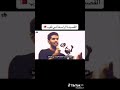 ثورة نحن من الاضلاع الرادود صالح الدرازي ثورة نحن من الاضلاع الرادود صالح الدرازي