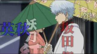 Teaser Gintama Shinyaku Benizakura-Hen Movie
