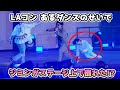 メンバーらがあるダンスをしたせいでジミンが倒れてしまう BTS LA Concert 2021 PTD ON STAGE