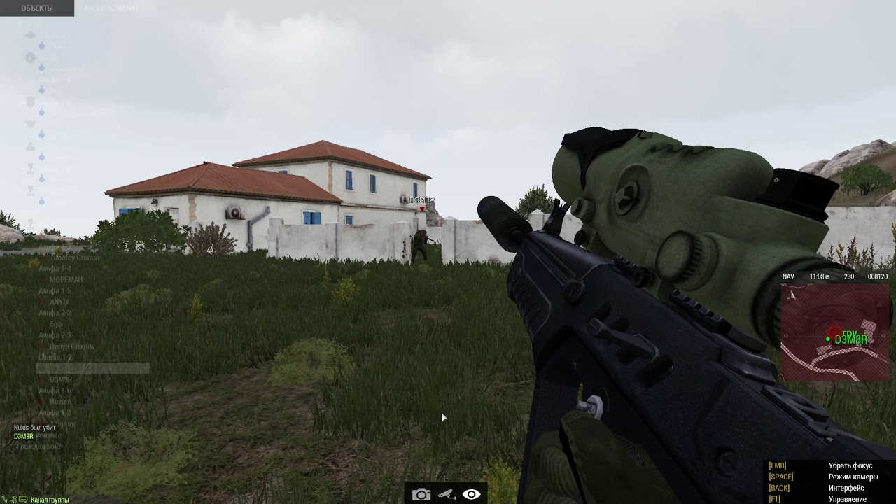 Arma 3 - LinuxGSM_