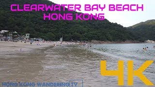 #clearwaterbayhongkong #hongkong #beach welcome to clearwater bay
beach (清水灣) in hong kong. our video is shot ultra hd 4k, crystal
clear quality, as if yo...