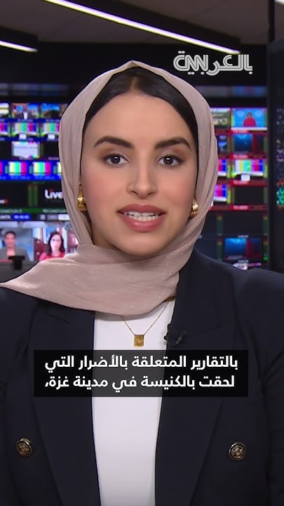        
 - نشر قبل 21 دقيقة