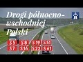 Drogi północno-wschodniej Polski