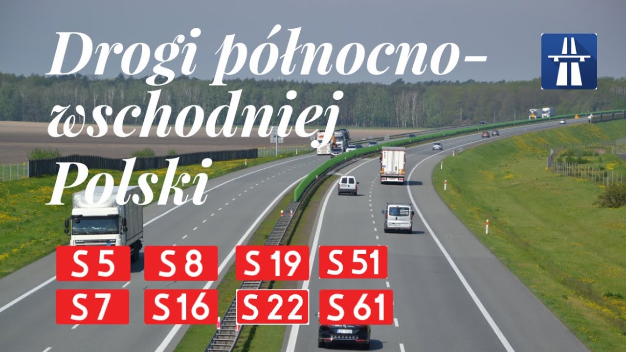 Дороги в северо-восточной Польше