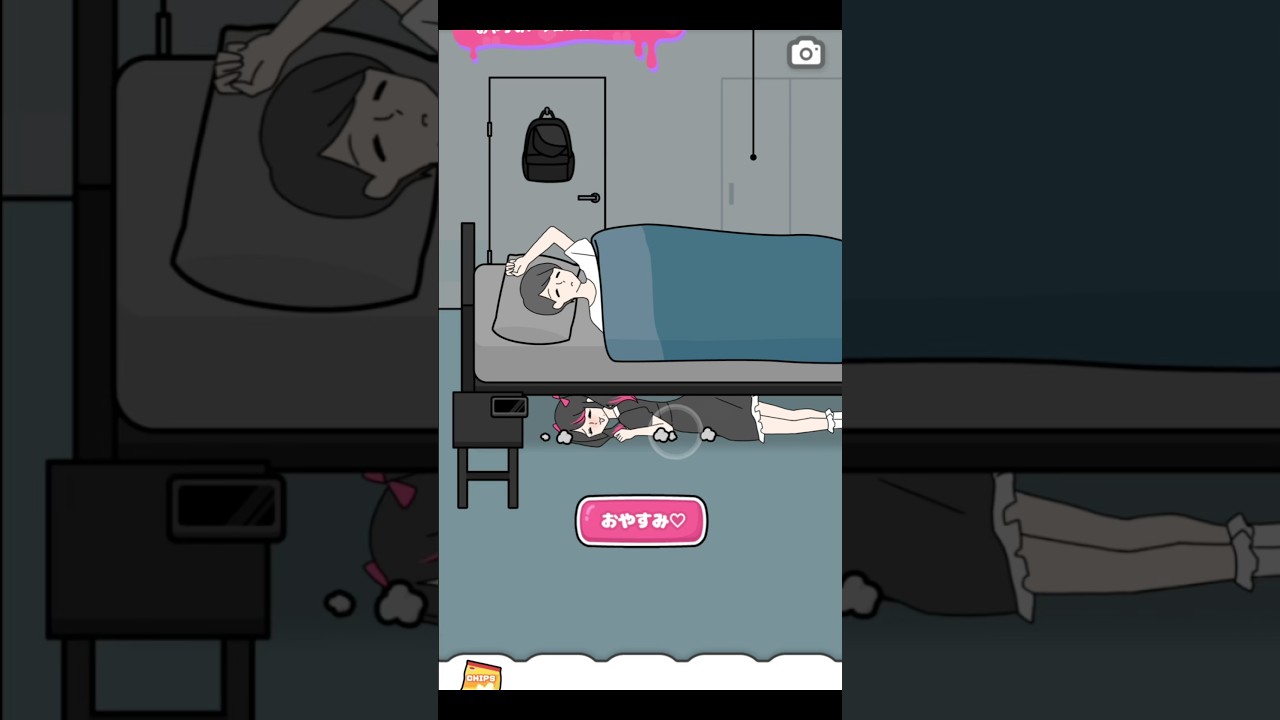 Spy girl under the bed .😱 somebody help 