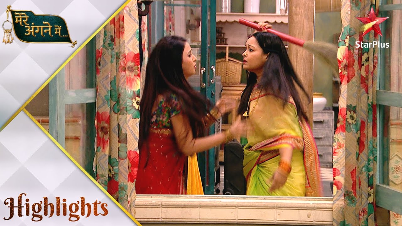 Mere Angne Mein | मेरे अंगने मे | Sarla ne jhaado se mara apni bahu ko!