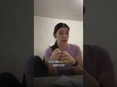2 стратегии, как поменять деятельность #ЖивИграя #УльянаАльянс #short