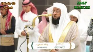 Maghrib Salaah Sheikh Badr Al Turki | 22 Rajab 1446AH | Holy Makkah