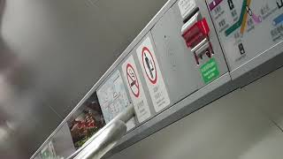 (得返單方向強鬼) MTR TWL M-Train A170/A103 (C103) LCK → TWH