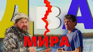 видео: Разные стороны одной тайги. Без цензуры картинка: Разные стороны одной тайги. Без цензуры