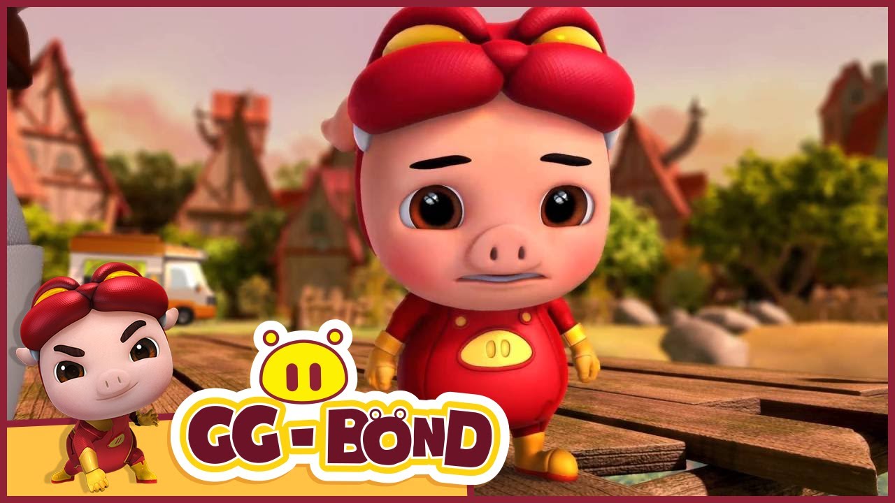 猪猪侠之光明守卫者52 GG Bond 11 Episode52 - YouTube