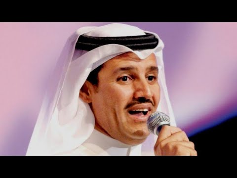 خالد عبدالرحمن انتي على فرقاة الحب الكبير بطيء