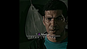 حالات واتس آب مهرجانات حالات جديدة أفلام مصرية شاشةسوداء تصاميم مصريه قصف جبهة 